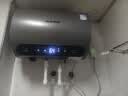 奥克斯（AUX）40升电热水器储水式圆桶 2100W速热长效保温家用大水量安全洗浴MOX-40Y39H 实拍图