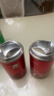 可口可乐（Coca-Cola）汽水饮料 可乐*4+雪碧*4+零度*4 200ml*12迷你罐 实拍图