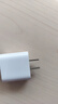 Apple/苹果 20W type-c充电器 苹果usb-c充电器原装手机快充头 旗舰店苹果iPhone 17 Pro Max充电器 实拍图