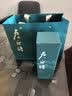 卢正浩绿茶花香龙井茶特级250g2026新茶明前全手工茶叶纸包团购长辈送礼 实拍图