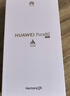 HUAWEI Pura 80 12GB+512GB 丝绒金 丝绒直屏 红枫原色影像 全新鸿蒙AI 鸿蒙系统华为手机 实拍图