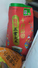 十月稻田 寒地之最 特等五常大米 绿色食品 10斤(溯源 原粮稻花香2号 5kg) 实拍图