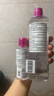 蓓昂斯（BYPHASSE）净颜卸妆水500ml送便携卸妆水100ml温和眼唇卸妆液舒缓敏感肌自营 实拍图