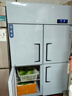 星星四门冰箱商用六门冰柜厨房大容量四门立式商用冰柜饭店酒店双温冷藏冷冻保鲜柜 双温920升-22℃中梁除霜 KCD-1271G4 实拍图
