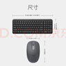 罗技（Logitech）MK251无线蓝牙键盘鼠标套装 办公商务笔记本电脑 数字键盘99键黑色键鼠套装（K251键盘+M196鼠标） 实拍图