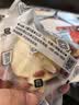 贡苑苹果黄芪水210g标准配比麦冬枸杞红枣茶女生素颜水气血养生花果茶 实拍图