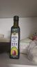GROVE特级初榨牛油果油250mL 宝宝辅食油营养油热炒油冷榨 新西兰进口 实拍图