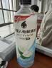 外星人电解质水无糖饮料0糖0卡0脂肪功能性能量运动整箱装【大罗同款】 【30瓶】荔枝海盐600ml*15瓶*2箱 实拍图