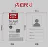 科立捷（KOLEEJ） KOLEEJ 超长待机USB充电专业酒店工地迷你小型对讲机民用自驾手台 KLJ-999 豪华版 实拍图