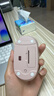 罗技（Logitech）M196 无线蓝牙鼠标 办公鼠标 笔记本商务办公家用 小巧便携 对称手型 玫瑰粉 实拍图