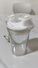 特百惠（Tupperware）晶彩mini塑料杯280ML 男女学生夏季水杯子儿童双饮口便携 珍珠白 实拍图