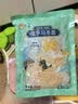 清宜3形态魔芋面代餐6袋1160g低卡0脂肪粉丝开袋即食健身房饱腹主食 实拍图
