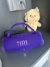 JBL CHARGE6 音乐冲击波六代 便携蓝牙音箱+低音炮 户外防水音响 派对串联 女生礼物 罗兰紫 实拍图