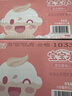 恒大冰泉长白山宝宝水婴儿天然矿泉水儿童饮用水低钠迷你250ml*12小瓶整箱 实拍图