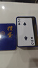 掼圣掼蛋四色专用扑克牌记分器铁盒PVC防水窄版细长55*100一盒双副 实拍图