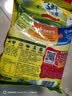 太太乐鸡精 三鲜标准 加倍提鲜 京东自营1kg 实拍图