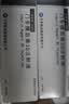 【锐秀霖】门冬胰岛素30注射液3ml:300单位(笔芯)*1支/盒 实拍图