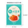 竹燕青即食零食端午粽子青团馅料烘焙原料北海烤海鸭蛋熟咸蛋黄220g20枚 实拍图