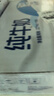 三元小福纯牛奶整箱227ml*16包 枕包 营养早餐伴侣【丁禹兮同款】 实拍图