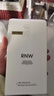 如薇（RNW）去黑头鼻贴膜5组10片免撕拉面膜导出精华液粉刺草莓鼻收缩毛孔 实拍图