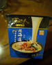 统一汤达人 极味馆 海鲜豚骨拉面 碗面 96g*6碗整箱装方便面 整箱批发 实拍图