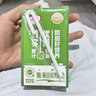 蒙牛特仑苏纯牛奶250ml*16盒 家庭早餐 送礼盒装送礼礼盒 实拍图