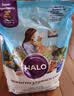 自然光环Halo猫粮成猫【新品】纯鲜肉 敏感肠胃呵护防呕吐全价猫粮7.5kg 实拍图