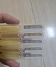 hfp舒缓悬金次抛精华液紧致修护嫩肤补水保湿敏感肌专研护肤品5支 实拍图