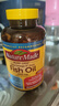 Nature Made天维美高纯度深海鱼油1400mg胶囊Omega-3 DHA+EPA中老年成人90粒 实拍图