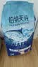 伯纳天纯生鲜系列全价通用犬粮深海御鲜鱼肉味10kg/20斤 实拍图