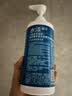 施华蔻专业水漾洗发水450ml水疗精华柔顺蓬松滋润发丝蛋白护理干发洗护养发 实拍图