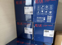 天威CC388A硒鼓高清版4支 88A硒鼓 适用惠普HPM1136 M128fn M226dw m126a 1007 P1008 P1106 P1108 M1213墨盒 实拍图
