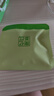 忆江南茉莉绿茶30g15包茉莉花茶包冷泡茶浓香型茶叶泡水喝独立茶包 实拍图