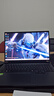 雷神猎刃S【RTX5060】学生AI高静游戏笔记本电脑（酷睿U7 255HX 16G 1T 300Hz）国家政府补贴 实拍图