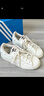 阿迪达斯adidas三叶草贝壳头SUPERSTARII男女休闲鞋 IH8659 36.5码 实拍图