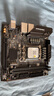 铭瑄（MAXSUN）MS-挑战者 H610 ITX 2LAN 电脑主板 支持CPU 12100/12400F/13400(INTEL H610/LGA 1700) 实拍图