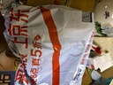 美丽雅食品密封袋拉链大号10只加厚一次性厨房冰箱冷藏保鲜透明自封袋 实拍图