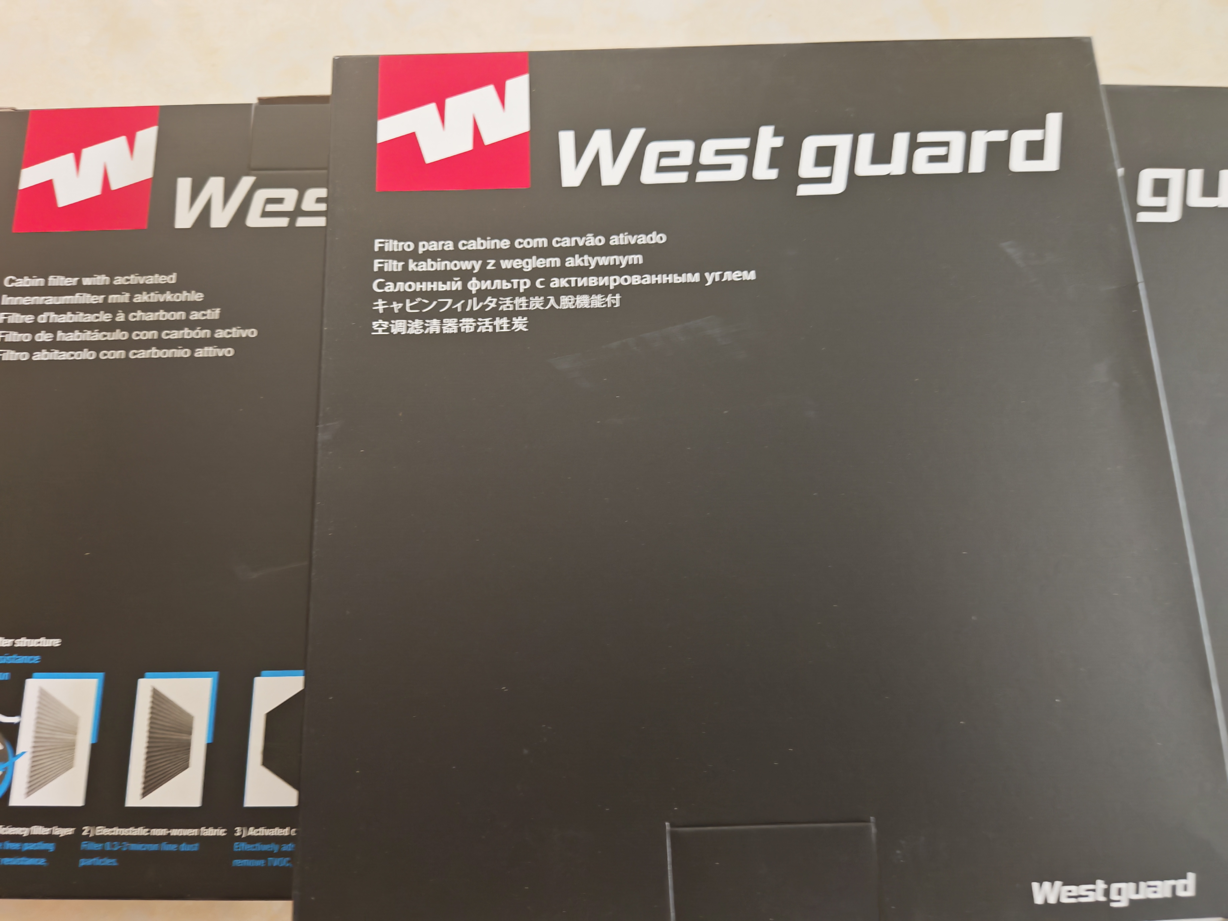 韦斯特活性炭空调滤清器MK2110(适配日产新阳光/10-15款玛驰1.5L新阳光) 实拍图