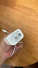 科沃适用于苹果14充电器PD20w快充套装兼容18W手机iphone13/12/11promax/XR/ipad充电头数据线1米 实拍图