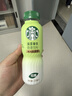 星巴克抹茶拿铁奶茶饮料270ml*15瓶整箱 实拍图