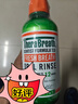 TheraBreath凯斯博士漱口水清新口气大容量1000ml 减少细菌温和0酒精含漱液 实拍图