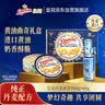 皇冠（danisa）丹麦曲奇饼干礼盒908g+60g丹麦进口休闲零食中秋送礼物企业团购 实拍图