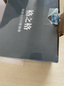 格之格12a硒鼓碳粉 适用hp m1005墨粉 2612a硒鼓 惠普1020墨粉 1010 3050佳能lbp2900打印机碳粉 炫黑6支装 实拍图