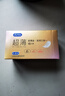 杜蕾斯（durex）避孕套超薄玻尿酸三合一16只 安全套成人计生情趣001套套byt裸感 实拍图