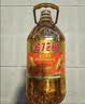 金龙鱼  食用油 花生浓香型食用植物调和油4L 实拍图