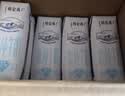 蒙牛特仑苏脱脂纯牛奶250ml*16盒 健身减脂 送礼优选礼盒装 实拍图