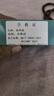 Warme Farben上班可以戴隐形mini豆豆耳钉女日韩简约百搭基础款耳饰女生日礼物 超迷你豆豆耳钉1.5mm 银色 实拍图