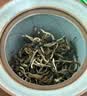 澜沧古茶叶普洱茶景迈之春云南普洱70g(7g*10袋) 2025年散茶盒装 实拍图
