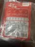 丰味居红烧酱汁100g*4袋红烧料红烧肉酱汁自制家用调料包红烧排骨调味 实拍图