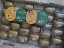 佳沛（zespri）新西兰 阳光金果25-27粒原箱特大果单果124-146g 猕猴桃水果礼盒 实拍图